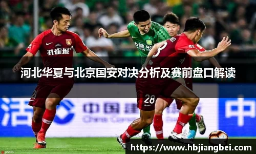 yy易游官方网站